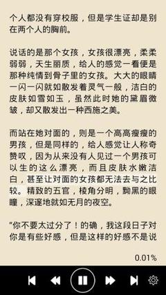 AG网游官方网站